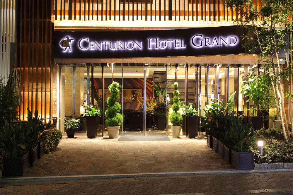 Centurion Hotel Grand Akasakamitsuke Station image 1